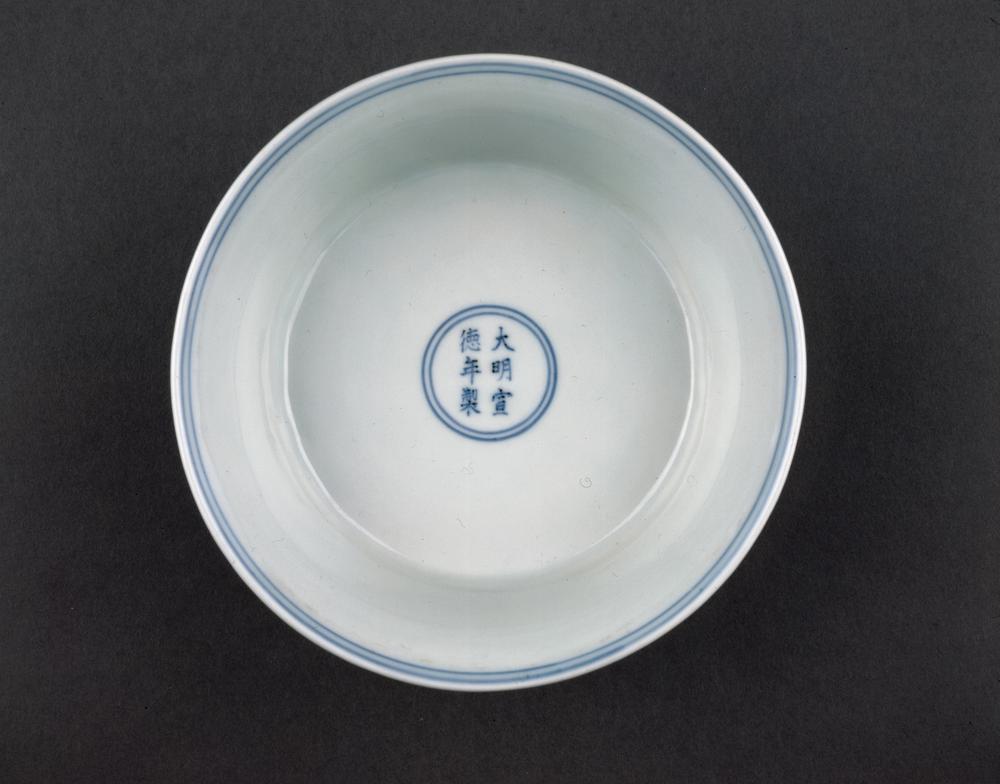 图片[5]-bowl BM-PDF-A.678-China Archive